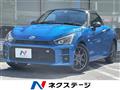 2020 Toyota Toyota Others