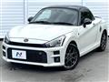 2022 Toyota Toyota Others