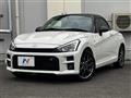 2023 Toyota Toyota Others