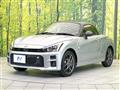 2023 Toyota Toyota Others