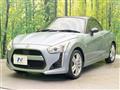 2016 Daihatsu Copen