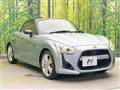 2016 Daihatsu Copen