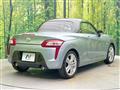 2016 Daihatsu Copen