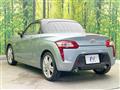 2016 Daihatsu Copen