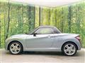 2016 Daihatsu Copen