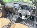 2016 Daihatsu Copen