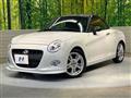2015 Daihatsu Copen