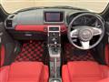 2015 Daihatsu Copen