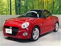 2016 Daihatsu Copen