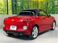 2016 Daihatsu Copen
