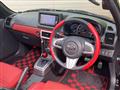 2016 Daihatsu Copen