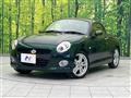 2016 Daihatsu Copen