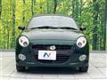 2016 Daihatsu Copen