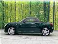 2016 Daihatsu Copen