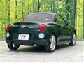 2016 Daihatsu Copen