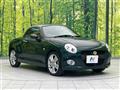 2016 Daihatsu Copen