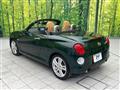 2016 Daihatsu Copen