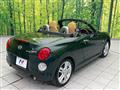 2016 Daihatsu Copen