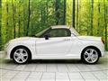 2026 Daihatsu Copen