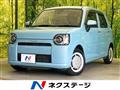 2019 Daihatsu Daihatsu Others