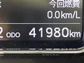 2020 Daihatsu Daihatsu Others