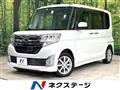2014 Daihatsu Tanto
