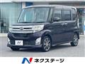 2014 Daihatsu Tanto