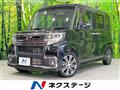 2017 Daihatsu Tanto