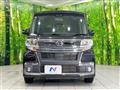 2017 Daihatsu Tanto