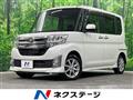 2013 Daihatsu Tanto