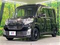 2014 Daihatsu Tanto