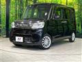 2016 Daihatsu Tanto