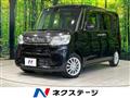 2016 Daihatsu Tanto