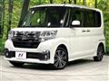 2016 Daihatsu Tanto