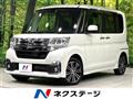 2016 Daihatsu Tanto