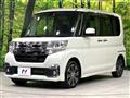 2016 Daihatsu Tanto