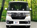 2016 Daihatsu Tanto