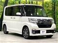 2016 Daihatsu Tanto