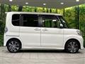 2016 Daihatsu Tanto