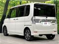 2016 Daihatsu Tanto