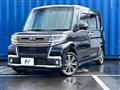 2017 Daihatsu Tanto