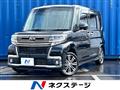 2017 Daihatsu Tanto