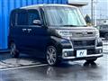 2017 Daihatsu Tanto