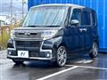 2017 Daihatsu Tanto