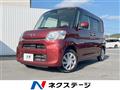 2017 Daihatsu Tanto