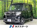 2018 Daihatsu Tanto