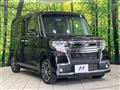 2018 Daihatsu Tanto