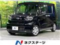 2022 Subaru Chiffon