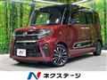 2019 Daihatsu Tanto