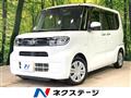 2020 Daihatsu Tanto